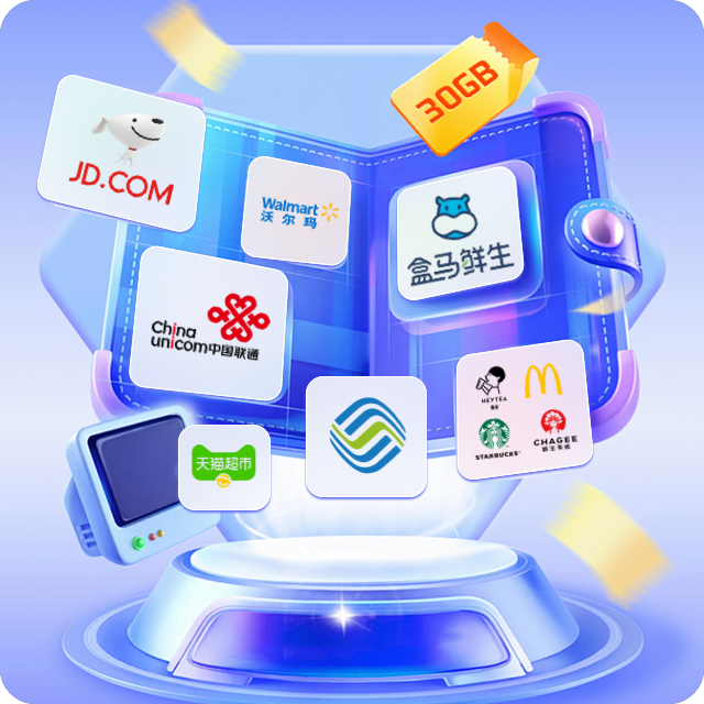 影视会员直充渠道流程图