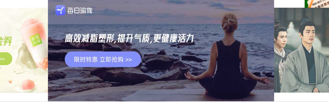 影视会员直充渠道深度解析：从权益系统到数字权益商品采购平台的全面指南